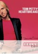 TOM PETTY and the HEARTBREAKERS - Damn the Torpedoes Deluxe Edition | ©2010 Geffen Records