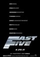 FAST FIVE poster | ©2011 Universal Pictures
