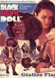 BLACK DEVIL DOLL soundtrack | ©2011 Rotten Cotton