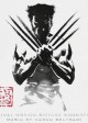 THE WOLVERINE soundtrack | ©2013 Sony Music