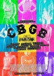 CBGB | (c) 2013 XLrator Media