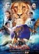 THE CHRONICLES OF NARNIA - THE VOYAGE OF THE DAWN TREADER movie poster | © 2010 20th Century Fox