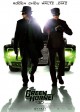 THE GREEN HORNET movie poster | ©2011 Sony Pictures