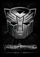 TRANSFORMERS DARK OF THE MOON teaser poster | ©2011 Paramount Pictures