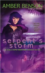 SERPENT'S STORM by Amber Benson