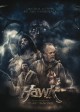 HAWK original soundtrack | ©2011 Movie Score Media