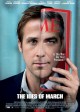 THE IDES OF MARCH movie poster | ©2011 Sony Pictures