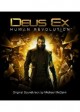 DEUS EX soundtrack | ©2011 Square Enix