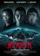 RETREAT movie poster | ©2012 Magnet Films