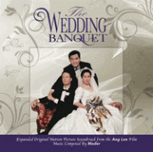 THE WEDDING BANQUET soundtrack | ©2012 Perseverance Records