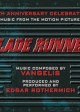 BLADE RUNNER: 30th ANNIVERSARY CELEBRATION soundtrack | ©2012 Buysoundtrax