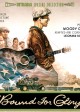 BOUND FOR GLORY soundtrack | ©2012 Intrada Records