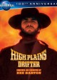 HIGH PLAINS DRIFTER soundtrack | ©2012 Intrada Records