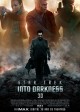 STAR TREK INTO DARKNESS poster | ©2013 Paramount Pictures