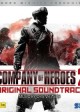 COMPANY OF HEROES 2 soundtrack | ©2013 Sumthing Else Music Works