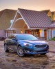 KIA Cadenza 2014 | ©2014 KIA