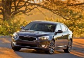 KIA Cadenza 2014 | ©2014 KIA
