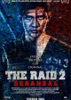 THE RAID 2: BERANDAL poster | ©2014 Sony Pictures Classics