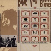 Camper Van Beethoven - KEY LIME PIE reissue | ©2014 Omnivore Records