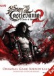 CASTLEVANIA: LORDS OF SHADOW 2 soundtrack | ©2014 Sumthing Else Music Works