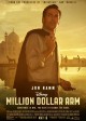 MILLION DOLLAR ARM movie poster | ©2014 Walt Disney Pictures