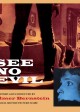 SEE NO EVIL soundtrack | ©2014 Intrada Records