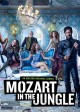 MOZART IN THE JUNGLE poster | ©2014 Amazon