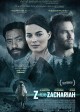 Z FOR ZACHARIAH movie poster | ©2015 Lionsgate / Roadside Attractions