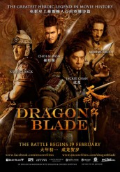 DRAGON BLADE movie poster | ©2015 Lionsgate