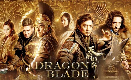 Movie Review: DRAGON BLADE - Assignment X