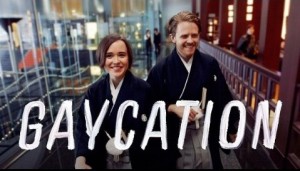 Ellen Page and Ian Daniel in GAYCATION | © 2016 Viceland