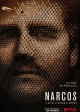 NARCOS | © 2016 Netflix