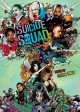 SUICIDE SQUAD soundtrack | ©2016 Water Tower Records