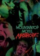 MOUNTAINTOP MOTEL MASSACRE Blu-ray | ©2019 Vinegar Syndrome