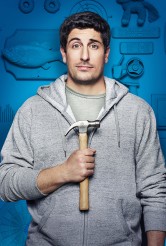 Jason Biggs as Mike in OUTMATCHED - Season 1| ©2020 Fox/Robert Trachtenberg