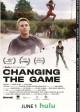 CHANGING THE GAME poster | ©2021 Hulu