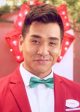 Jeff K. Kim in CROWN PRINCE OF CHRISTMAS | ©2022 Great American Family
