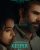 KEEPER movie poster | ©2025 Neon