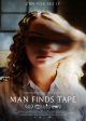 MAN FINDS TAPE movie review | ©2025 Magnet Releasing