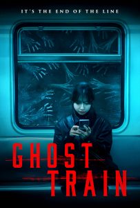 GHOST TRAIN movie poster | ©2026 Well Go USA